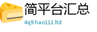 2025新奥天天开好彩开奖结果因2025年港彩黑白图资料